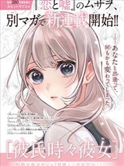 奥特兄弟剧场版4K修复进度